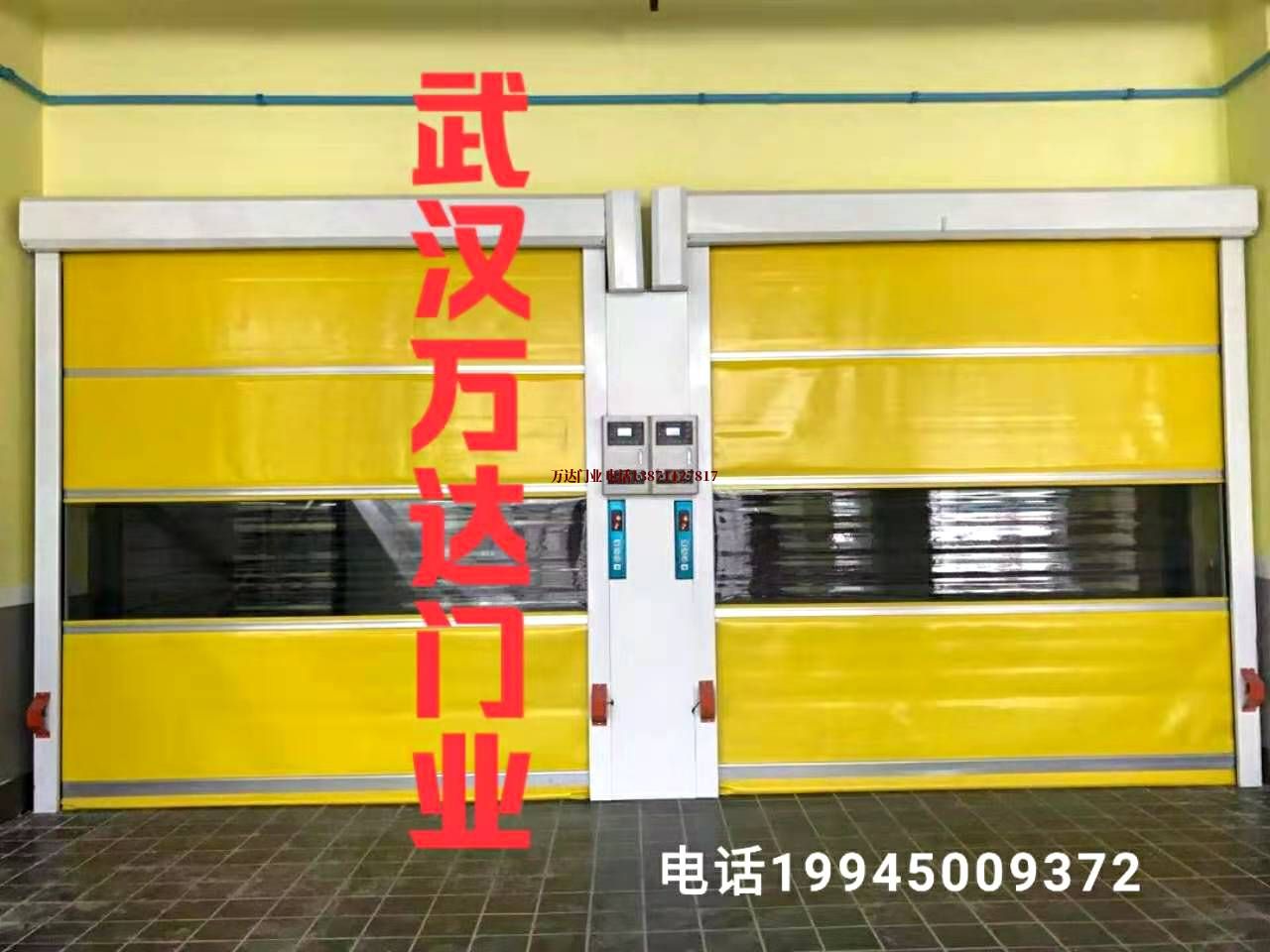 定远柔性大门